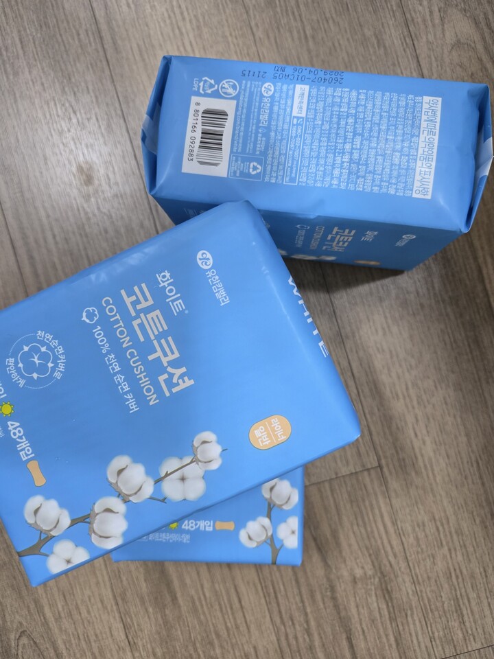 상품후기 썸네일 이미지