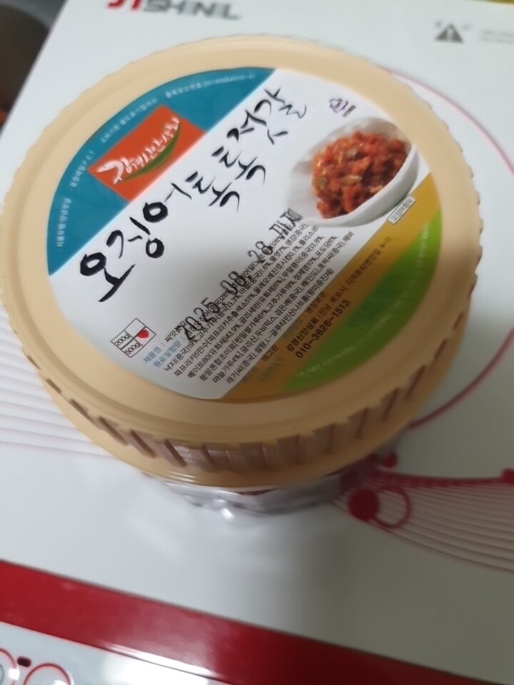 상품후기 썸네일 이미지