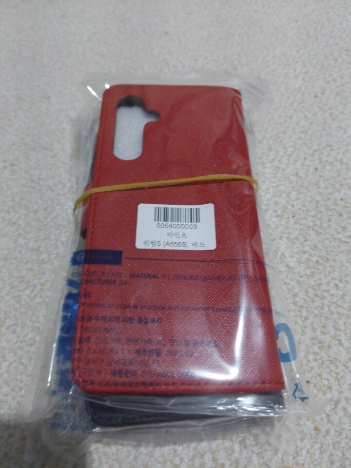 상품후기 썸네일 이미지