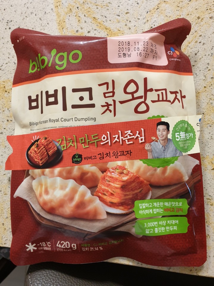 포토리뷰