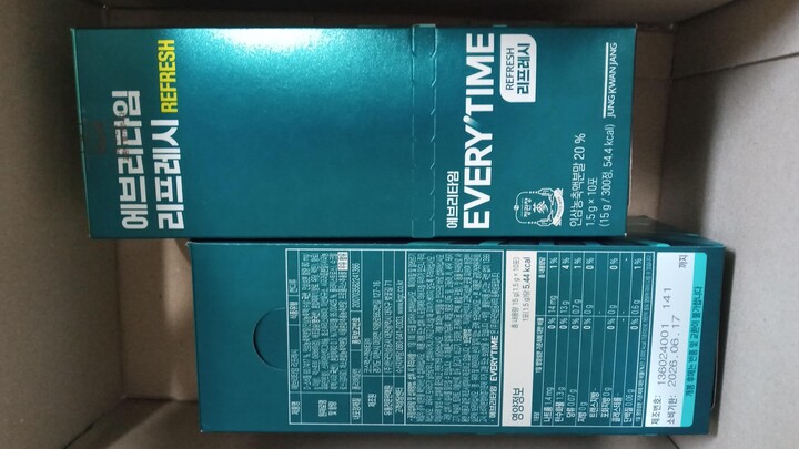 상품후기 썸네일 이미지