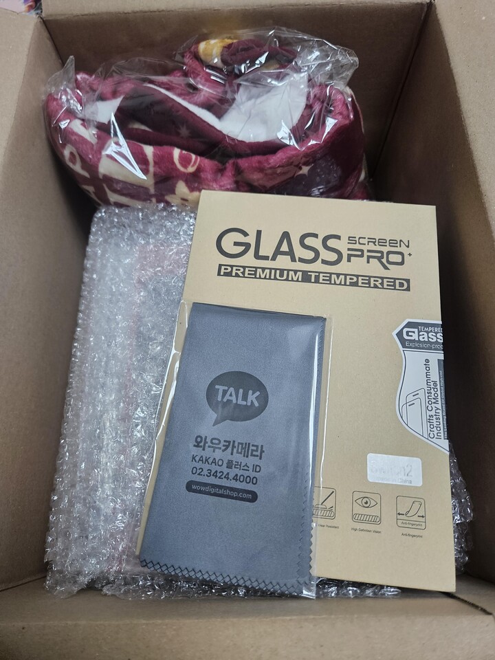 상품후기 썸네일 이미지