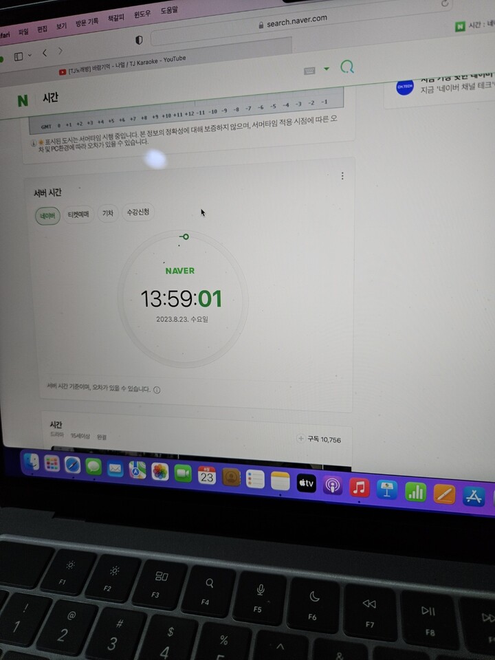 제휴상품평 포토리뷰 이미지