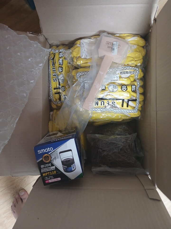 상품후기 썸네일 이미지