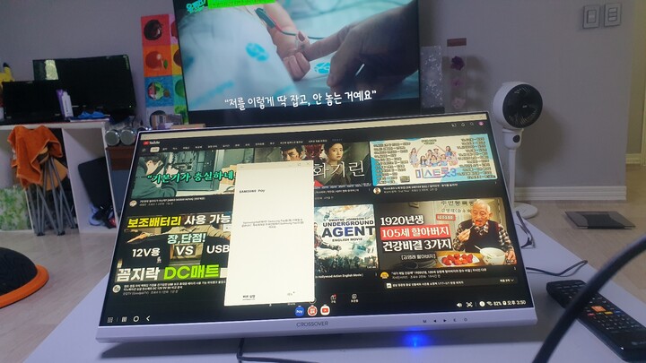 상품후기 썸네일 이미지