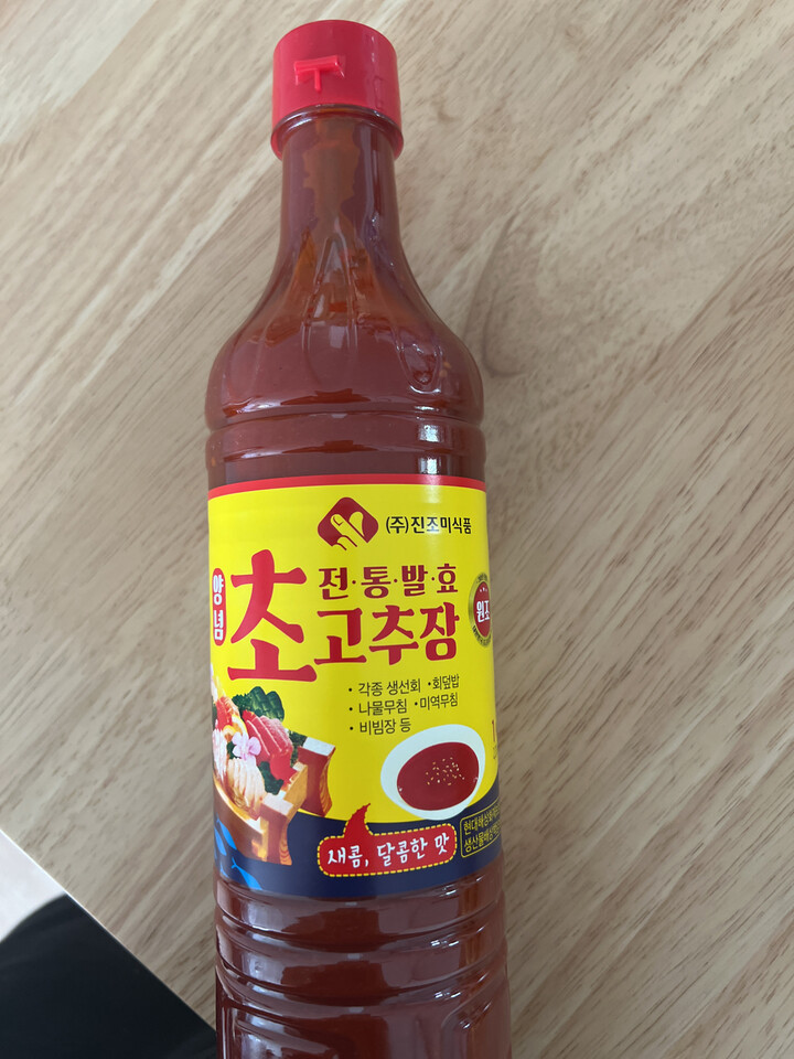 진조미식품 양념 초고추장 1kg (10개) : 다나와 가격비교 [다나와] 진조미식품 양념 초고추장 1kg (10개)