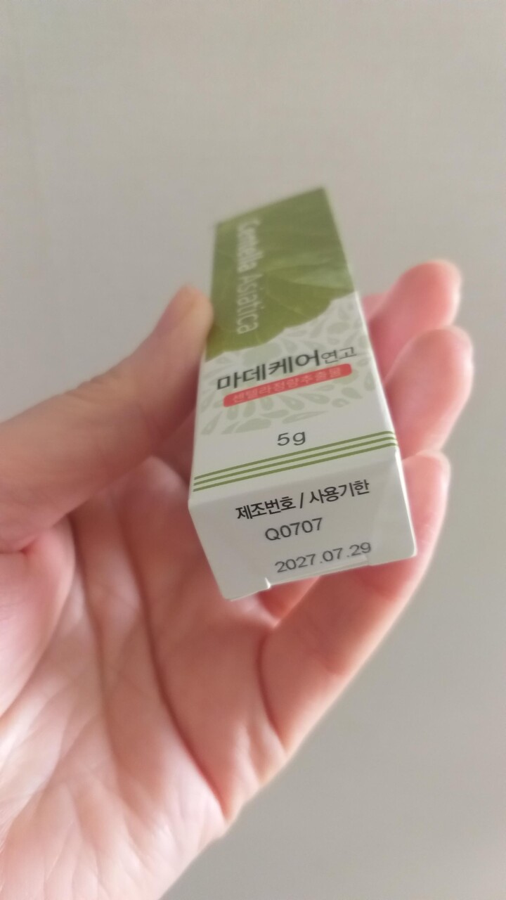 상품후기 썸네일 이미지