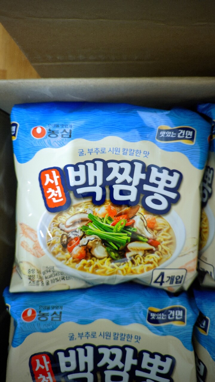 포토리뷰