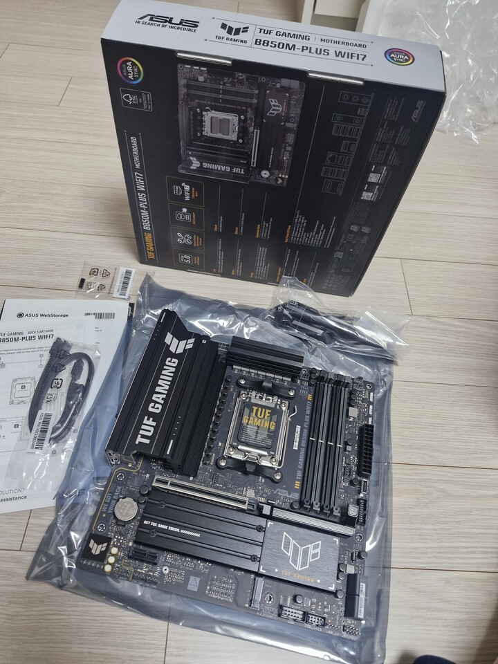 상품후기 썸네일 이미지