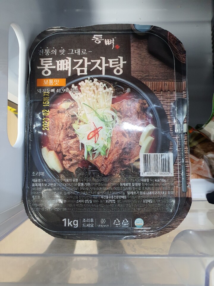 명가 통뼈 감자탕 보통맛 1kg (4개) : 다나와 가격비교 [다나와] 명가 통뼈 감자탕 보통맛 1kg (4개)