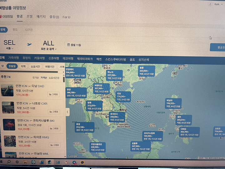 상품후기 썸네일 이미지