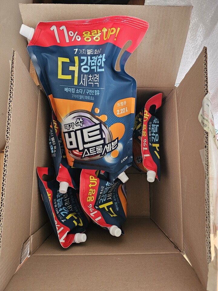 상품후기 썸네일 이미지