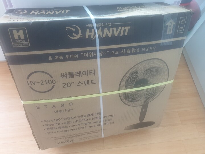 제휴상품평 포토리뷰 이미지