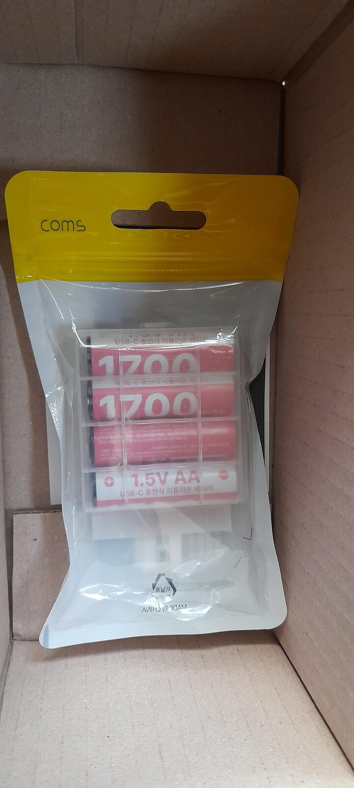 상품후기 썸네일 이미지