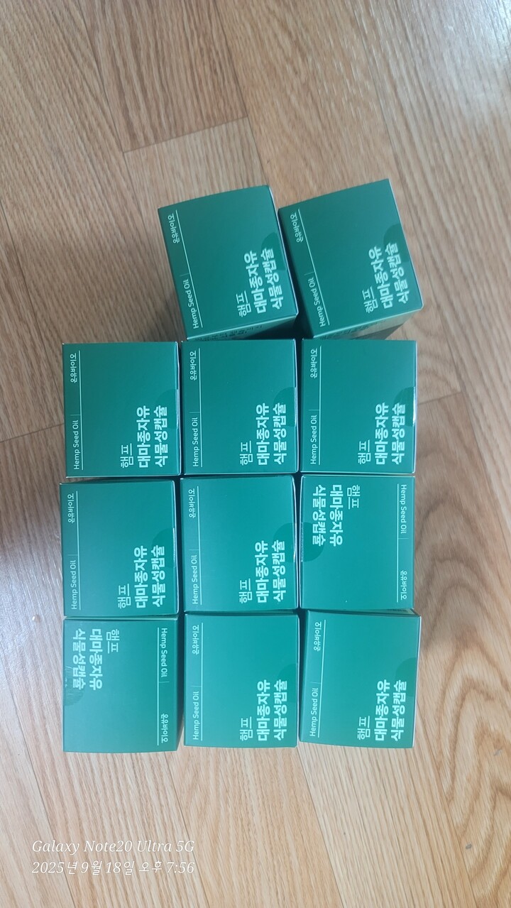 상품후기 썸네일 이미지