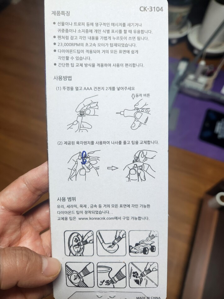 상품후기 썸네일 이미지