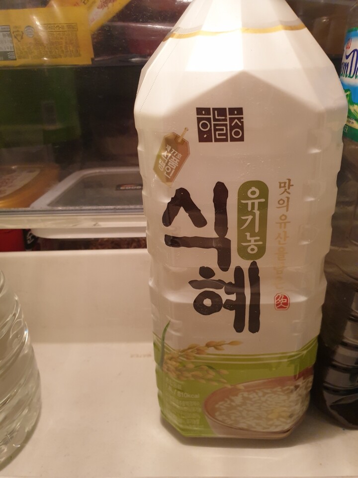 제휴상품평 포토리뷰 이미지