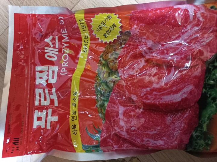 상품후기 썸네일 이미지