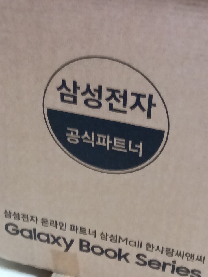 제휴상품평 포토리뷰 이미지