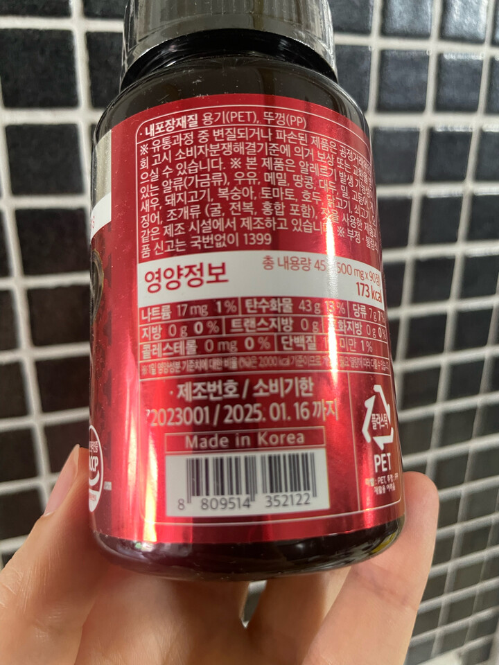 상품후기 썸네일 이미지