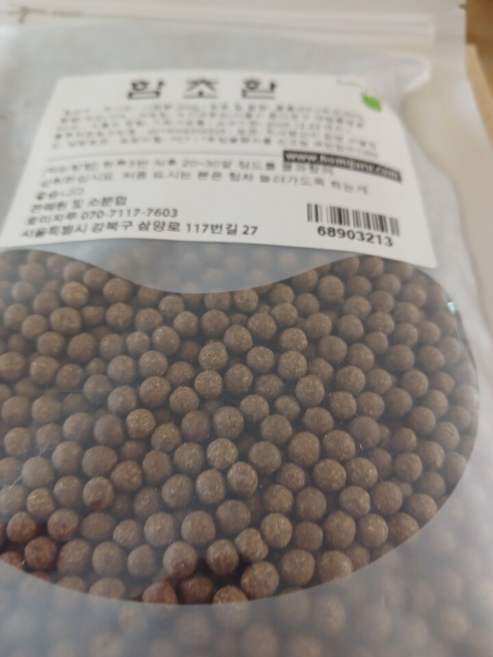 상품후기 썸네일 이미지