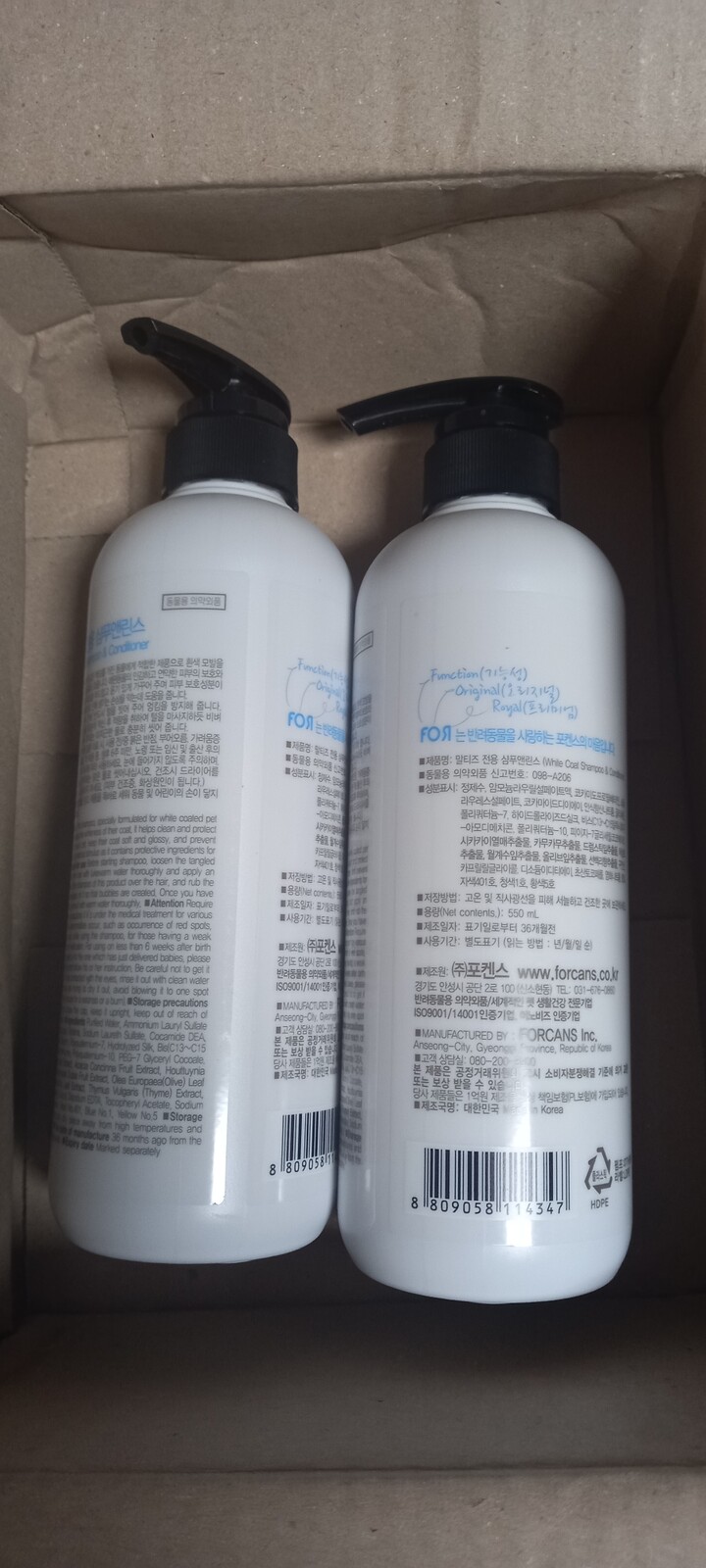 상품후기 썸네일 이미지