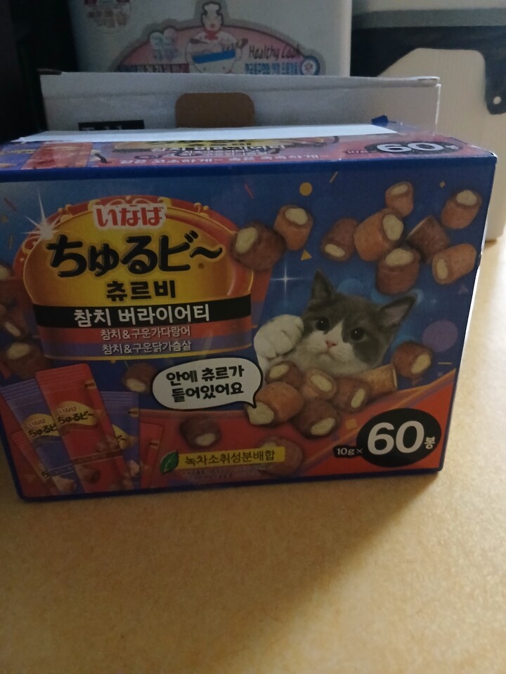 상품후기 썸네일 이미지