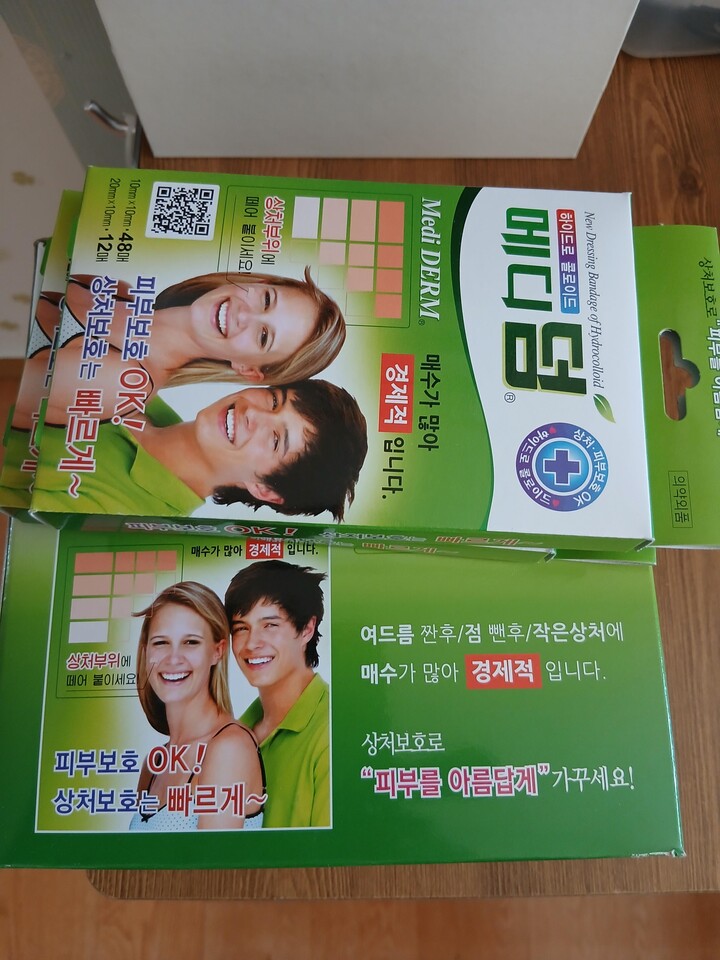 상품후기 썸네일 이미지