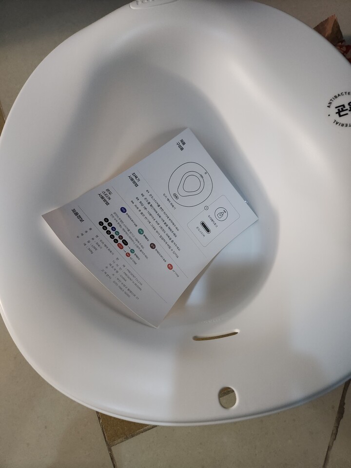 상품후기 썸네일 이미지