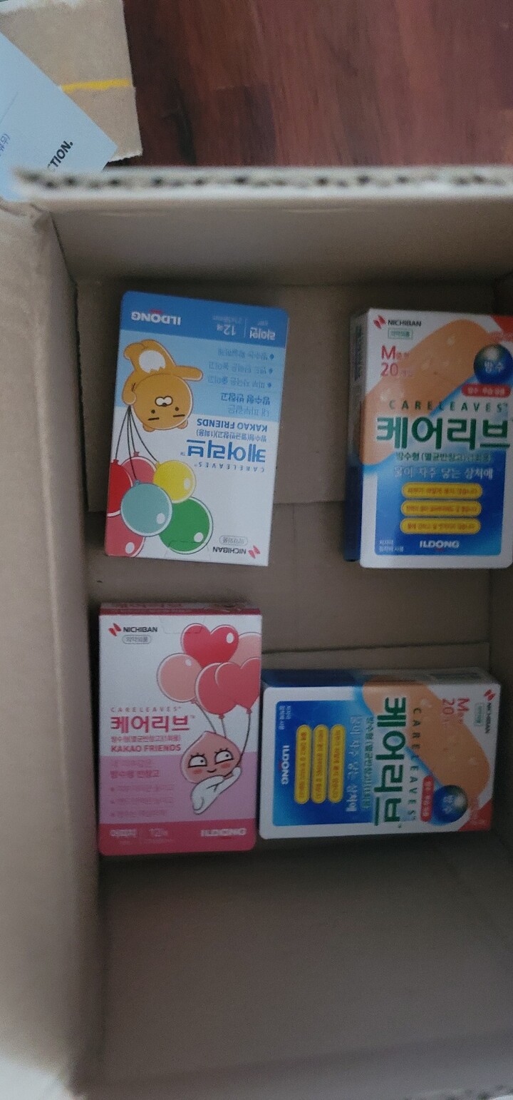 상품후기 썸네일 이미지