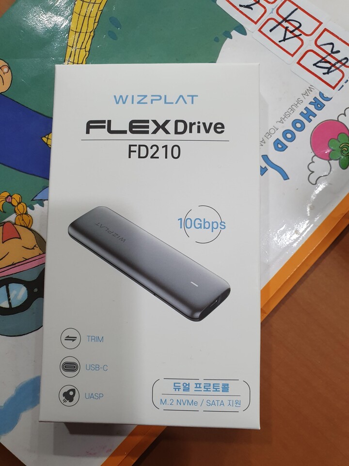 상품후기 썸네일 이미지