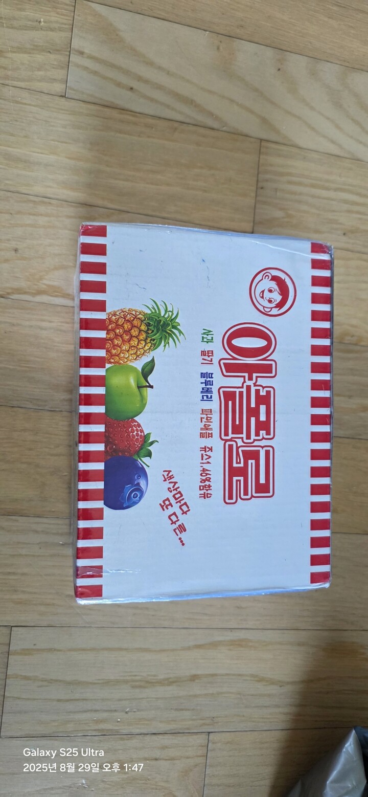 상품후기 썸네일 이미지