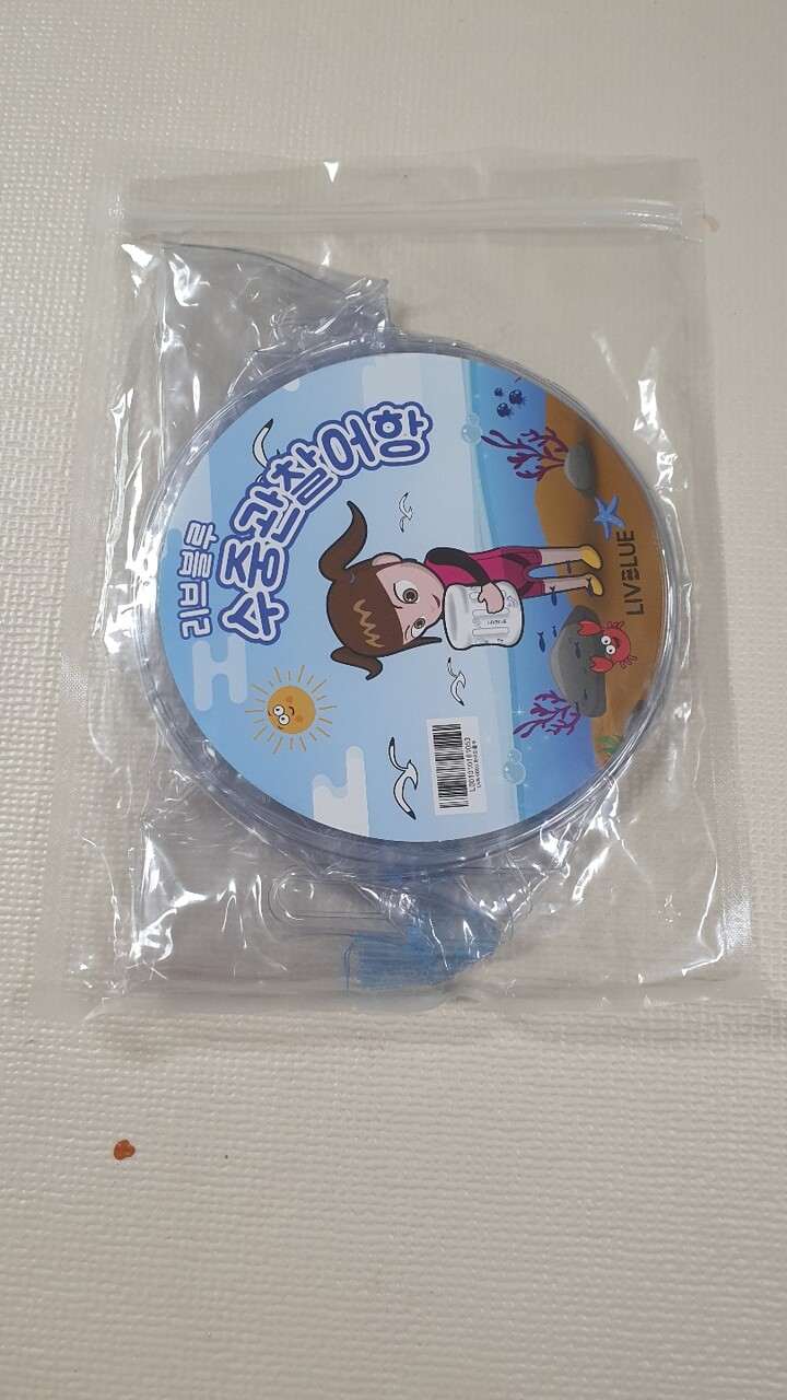 상품후기 썸네일 이미지