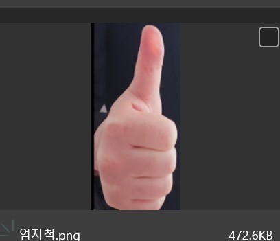 상품후기 썸네일 이미지