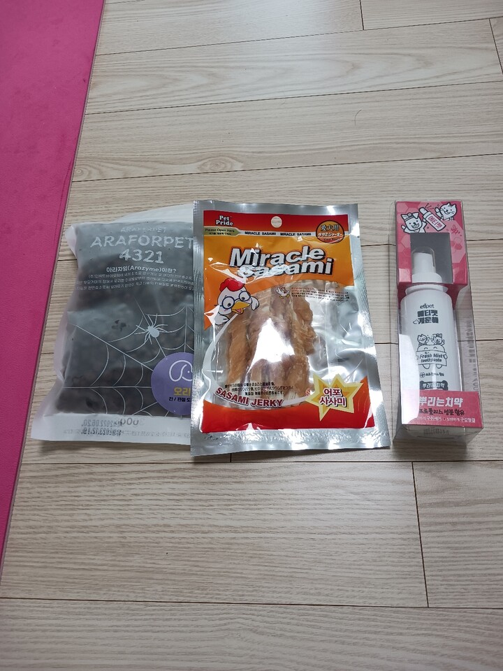 상품후기 썸네일 이미지