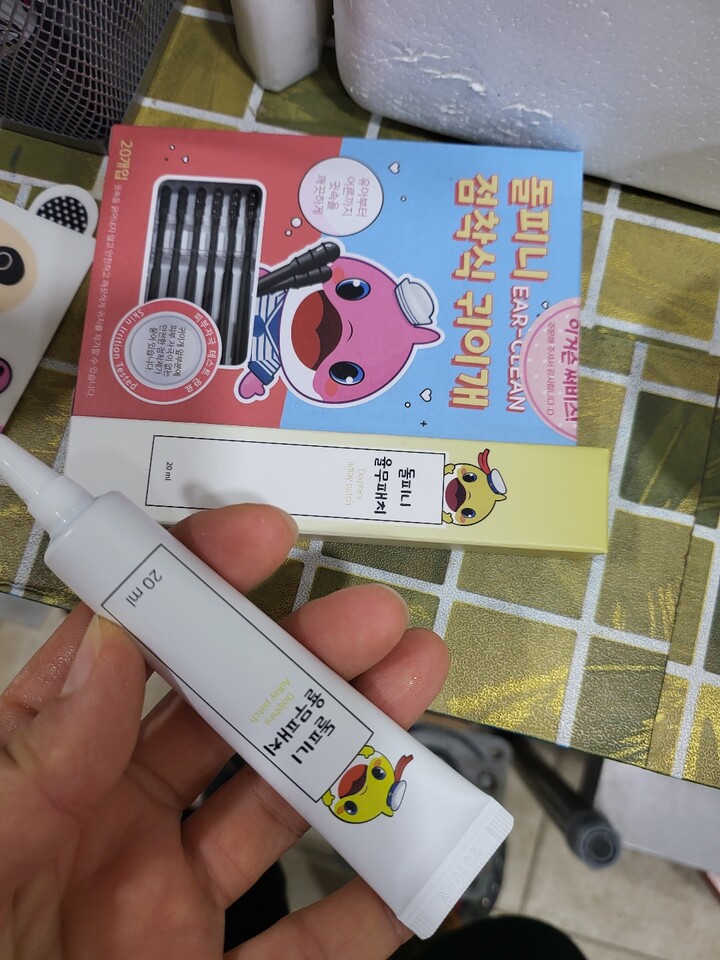 상품후기 썸네일 이미지