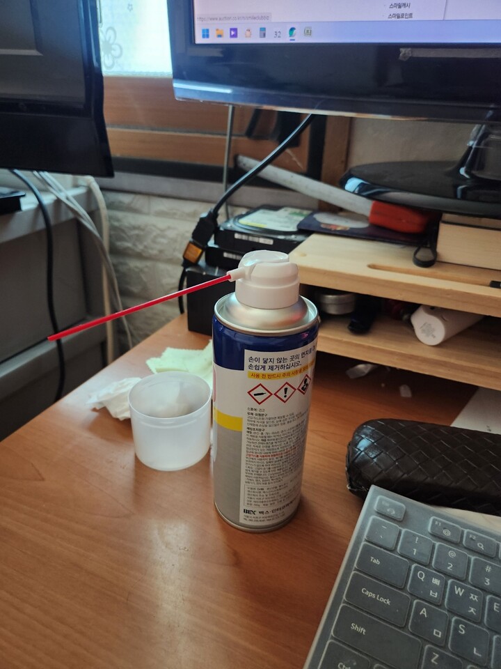 상품후기 썸네일 이미지