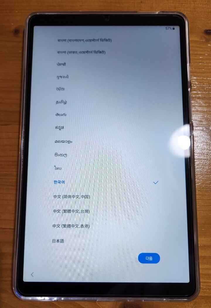 상품후기 썸네일 이미지
