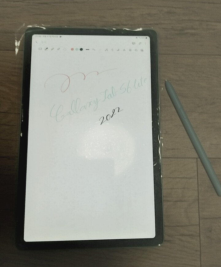 상품후기 썸네일 이미지