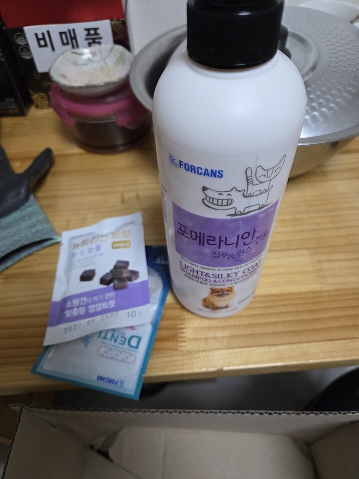 상품후기 썸네일 이미지