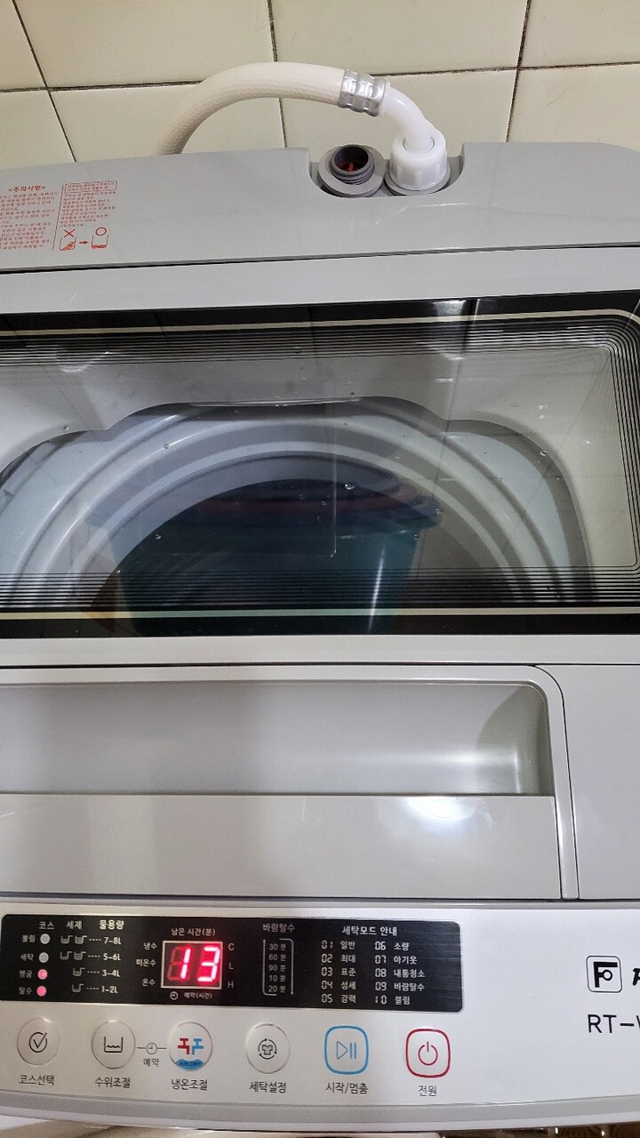 상품후기 썸네일 이미지