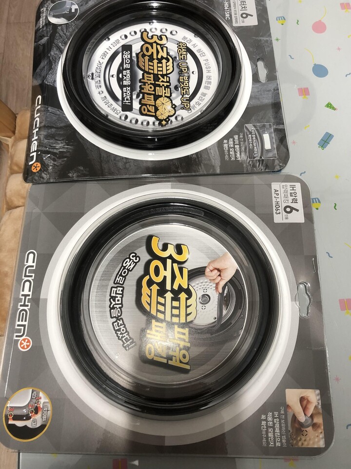 상품후기 썸네일 이미지