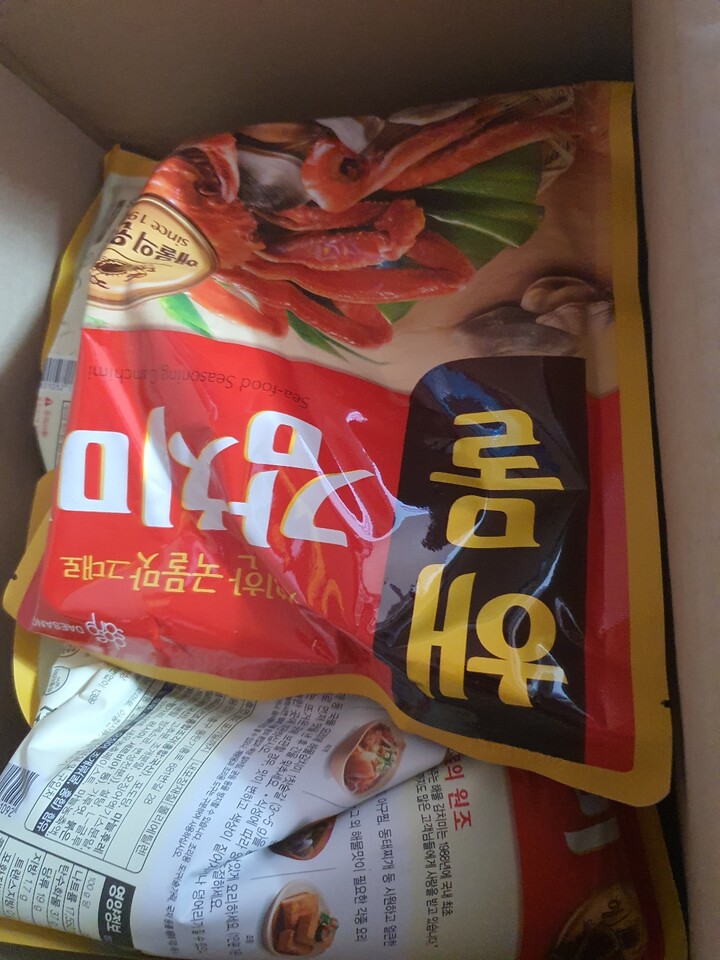 상품후기 썸네일 이미지