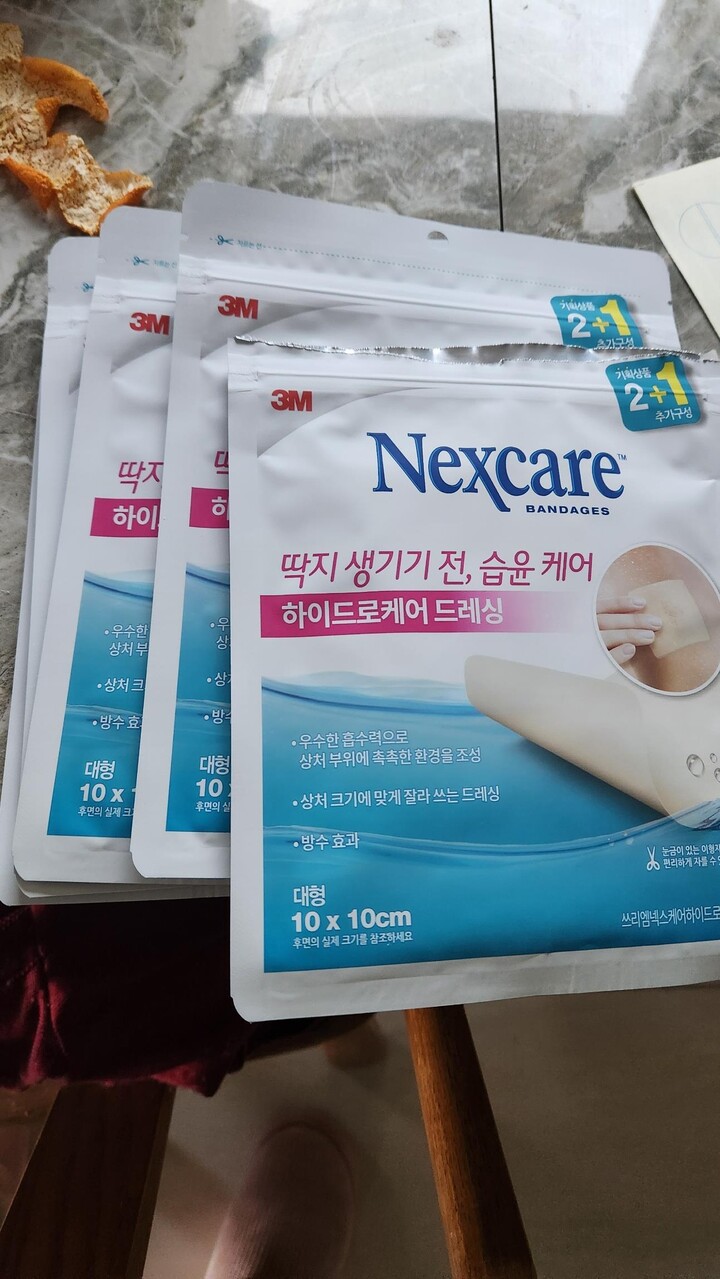 상품후기 썸네일 이미지