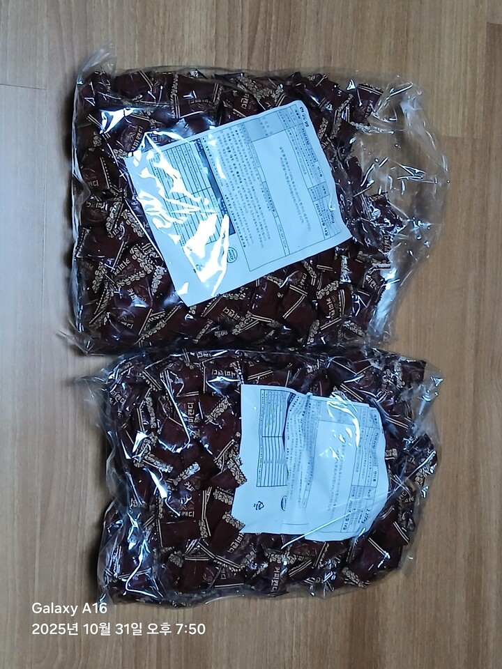 상품후기 썸네일 이미지