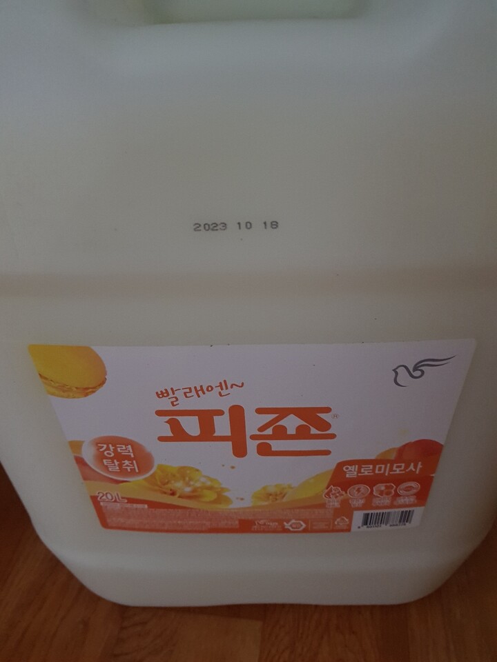 포토리뷰