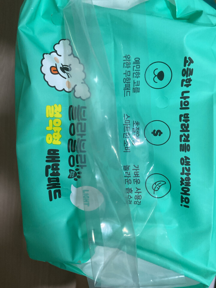 상품후기 썸네일 이미지