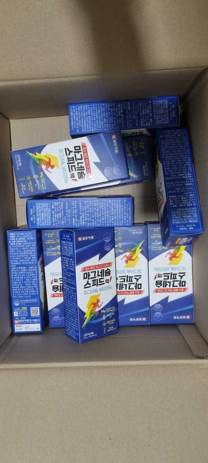 상품후기 썸네일 이미지