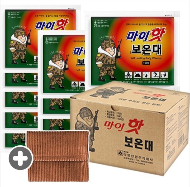 다봉산업 마이핫 보온대 대용량 160g (10개) : 다나와 가격비교 [다나와] 다봉산업 마이핫 보온대 대용량 160g (10개)