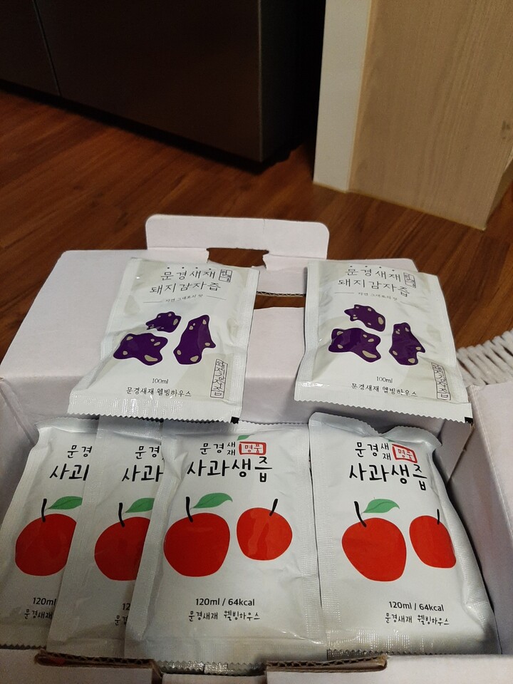 상품후기 썸네일 이미지